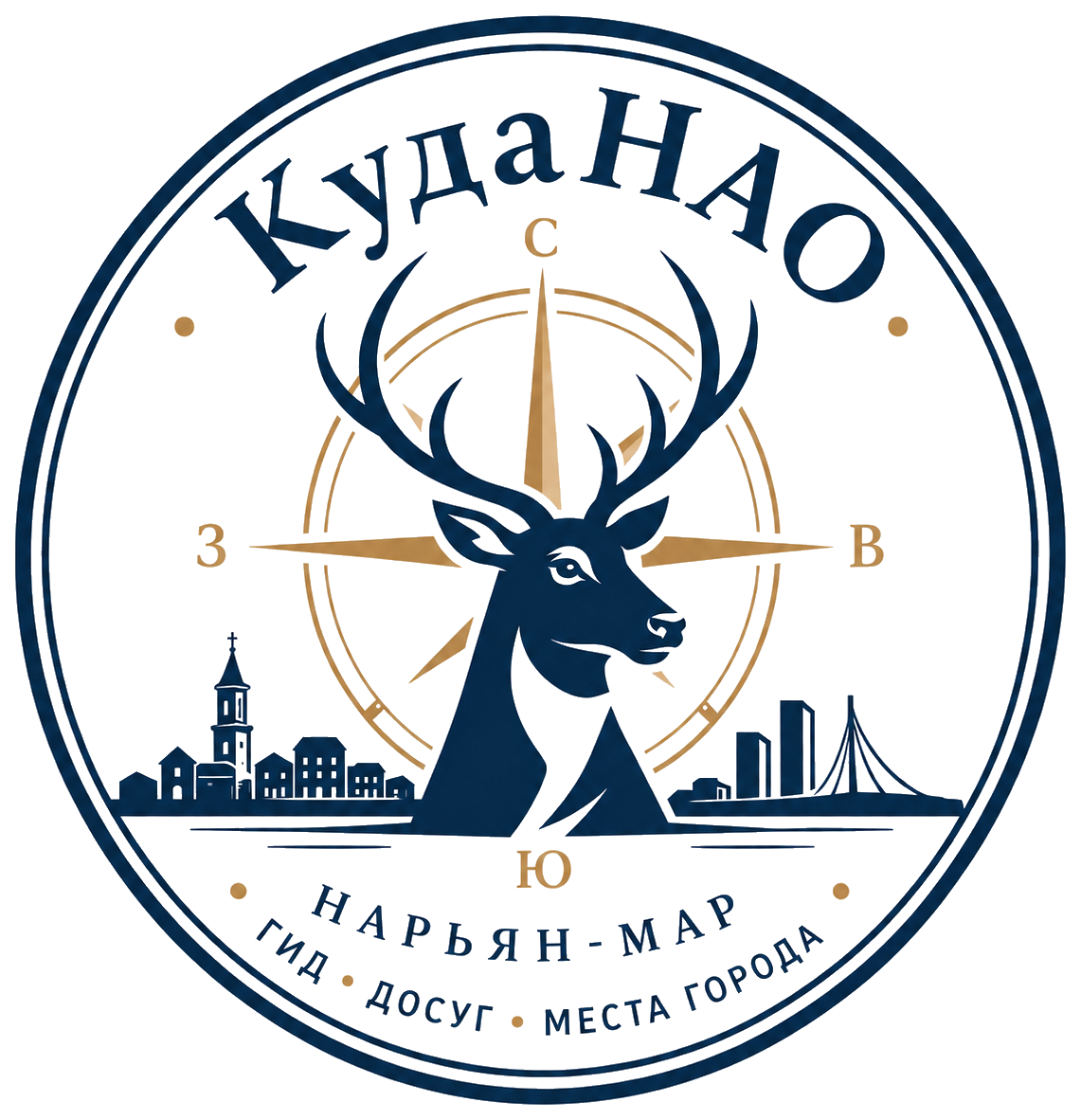 КудаНАО