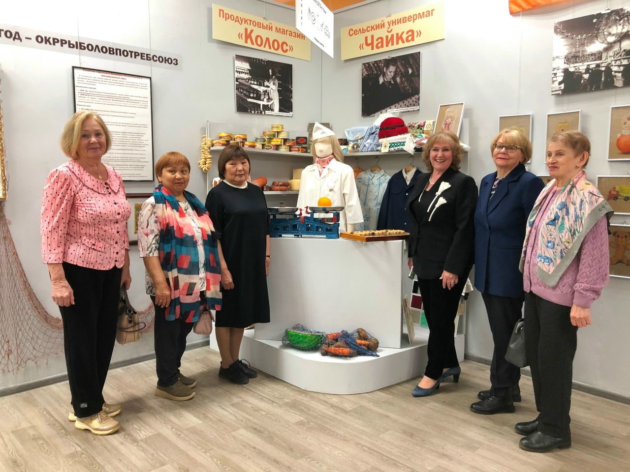 Приглашаем на новую выставку всей семьёй!