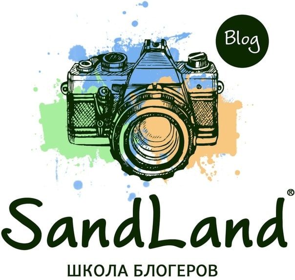 ОСТАЛОСЬ 2 МЕСТА