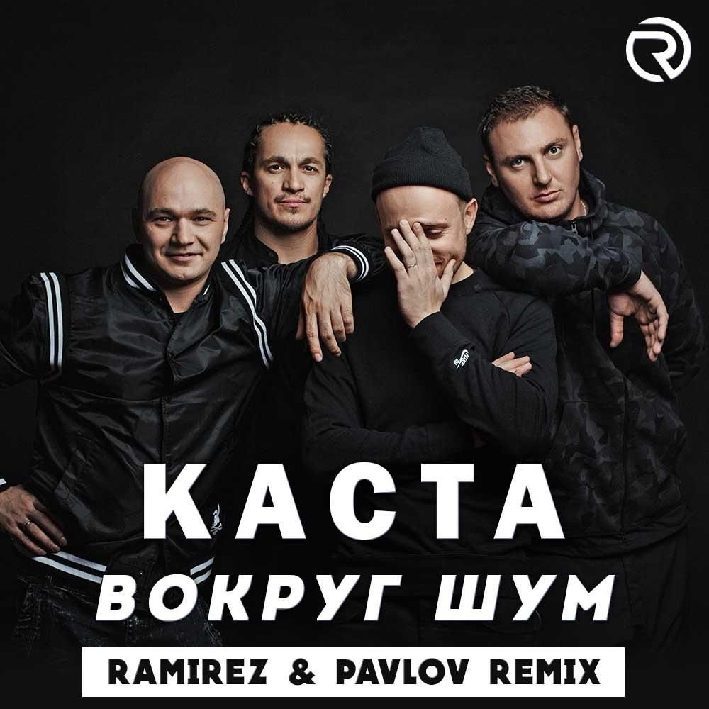 Без названия