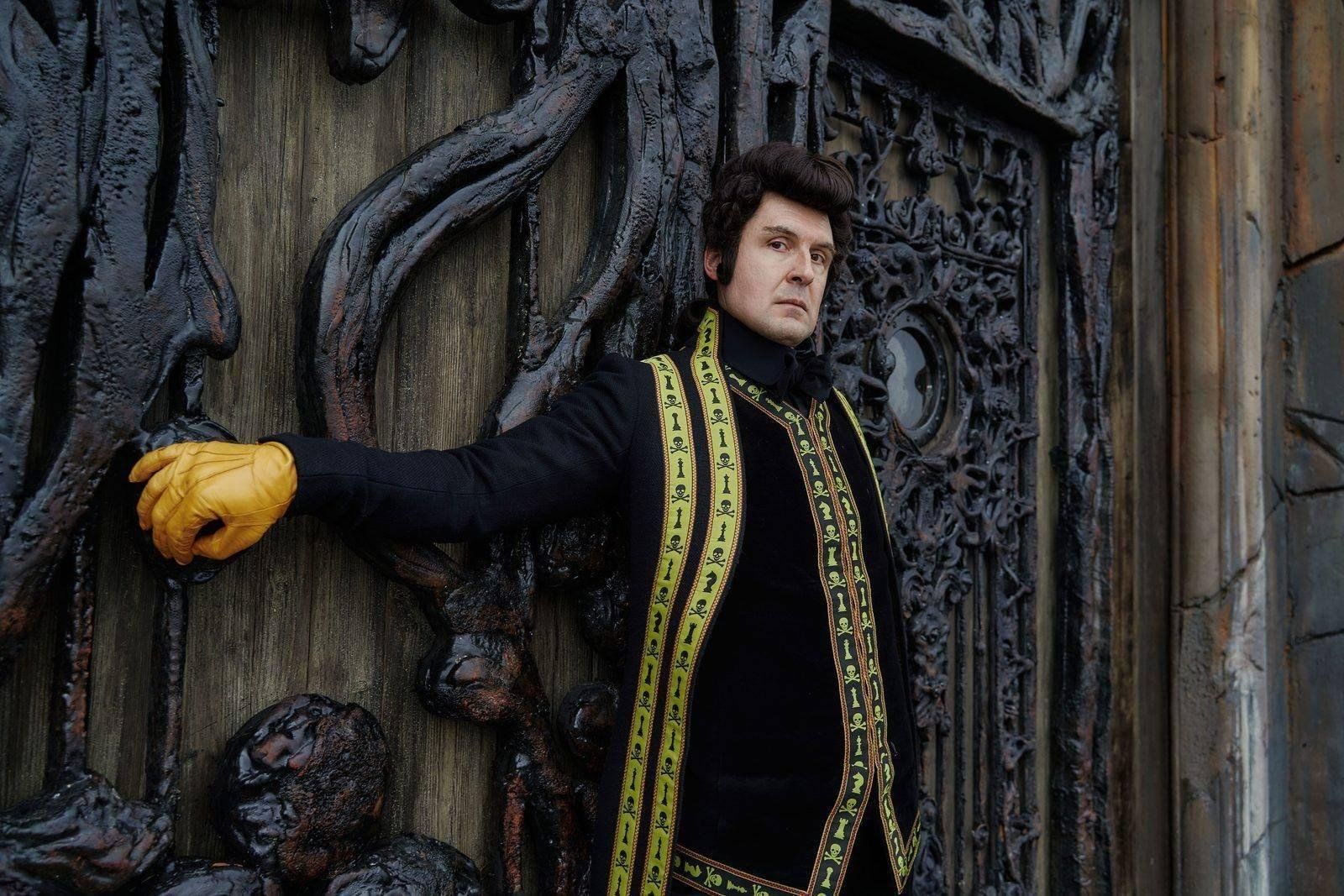 Показ фильма «Чудо-Юдо»