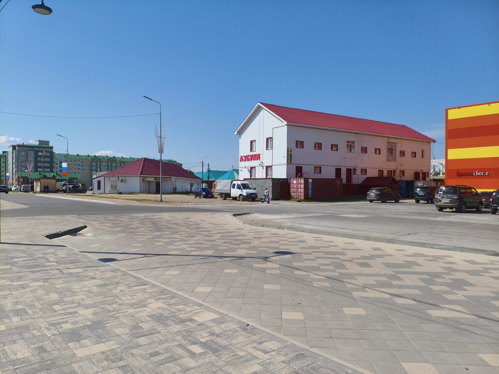 Смотровая площадка имени А. Н. Чилингарова