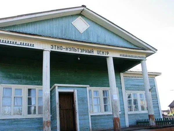 Этнокультурный центр Ненецкого автономного округа