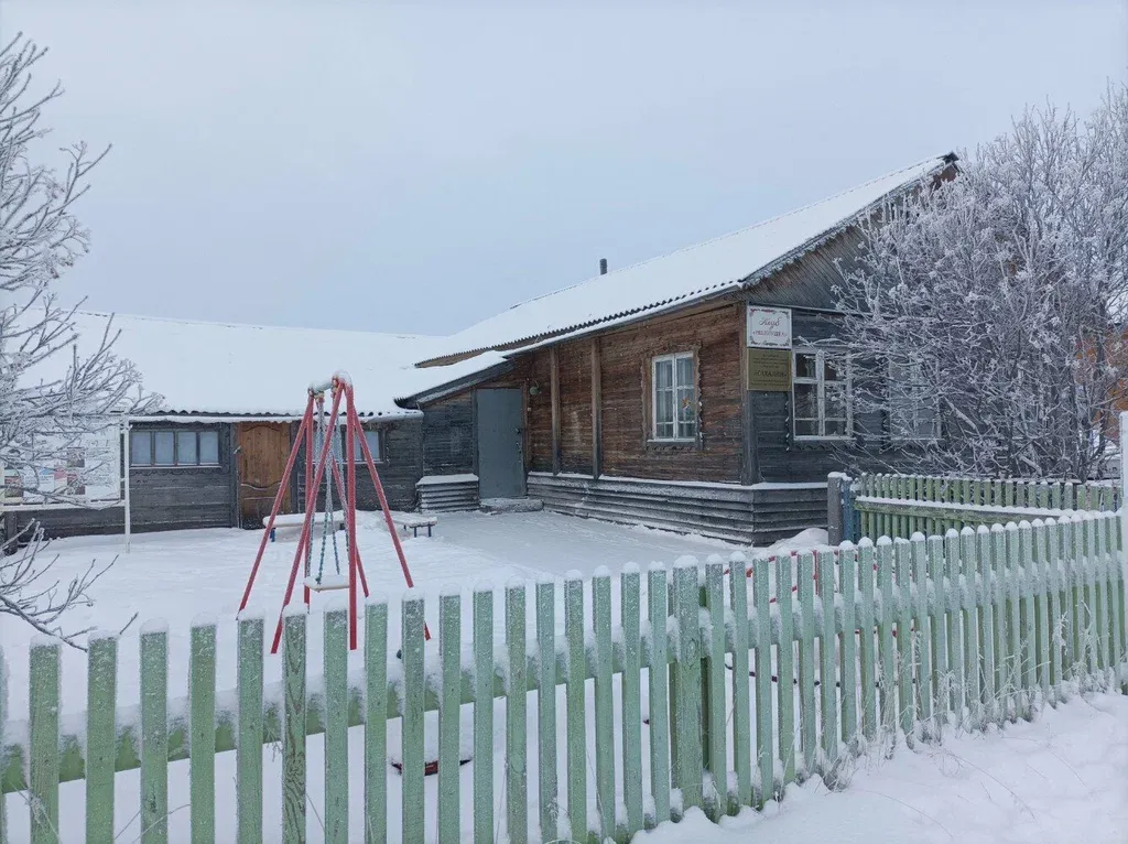 Клуб Рябинушка