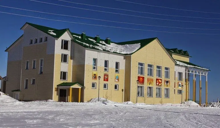 Престиж