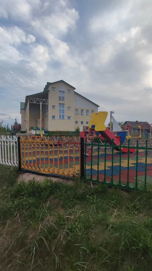 Престиж
