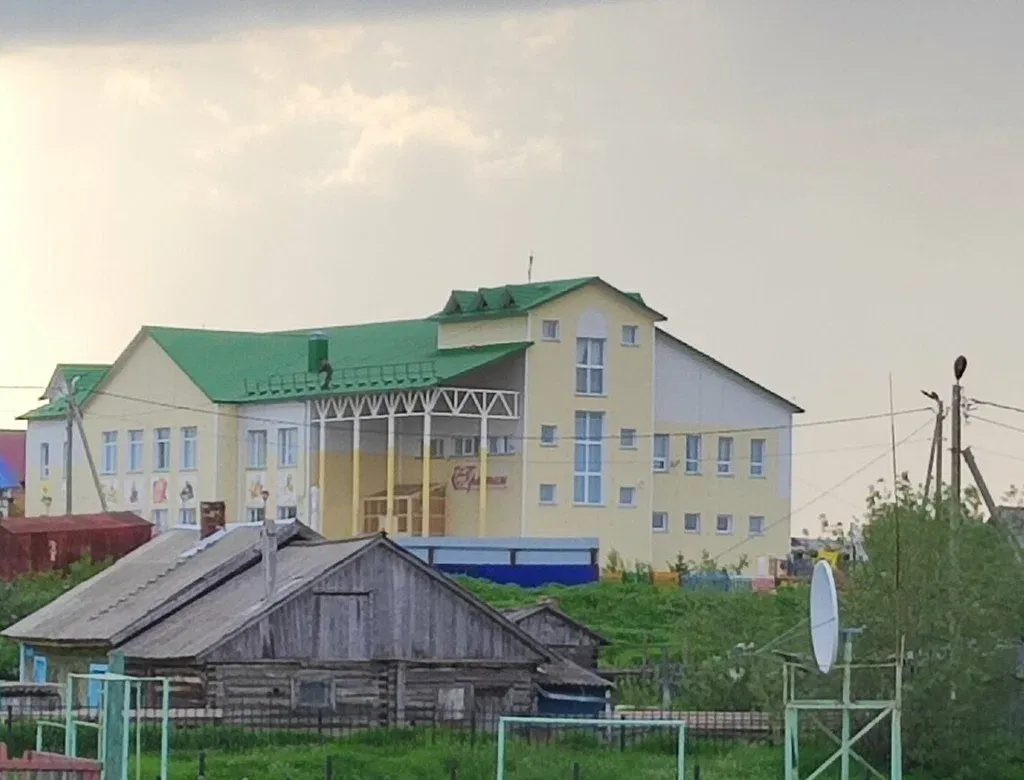 Престиж