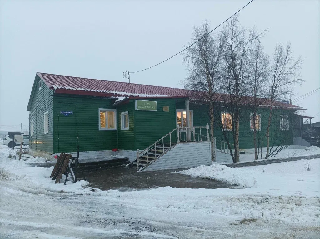 Библиотека