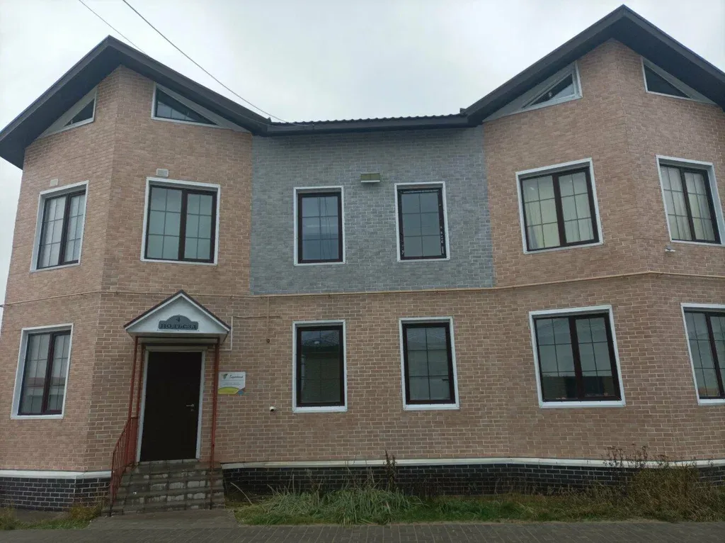 Place photo