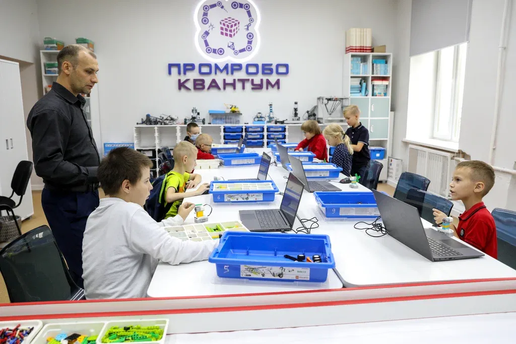 Детский технопарк Кванториум