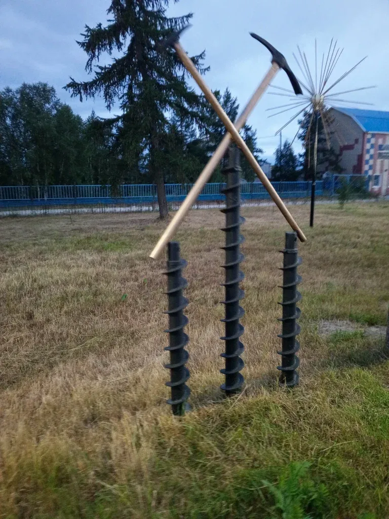 сквер Геологов