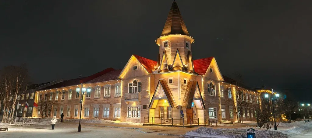 Главпочтамт