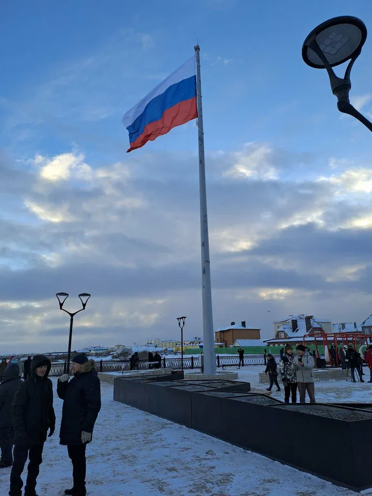 Флагшток