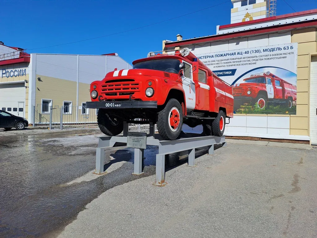 Огнеборцам Ненецкого Автономного Округа