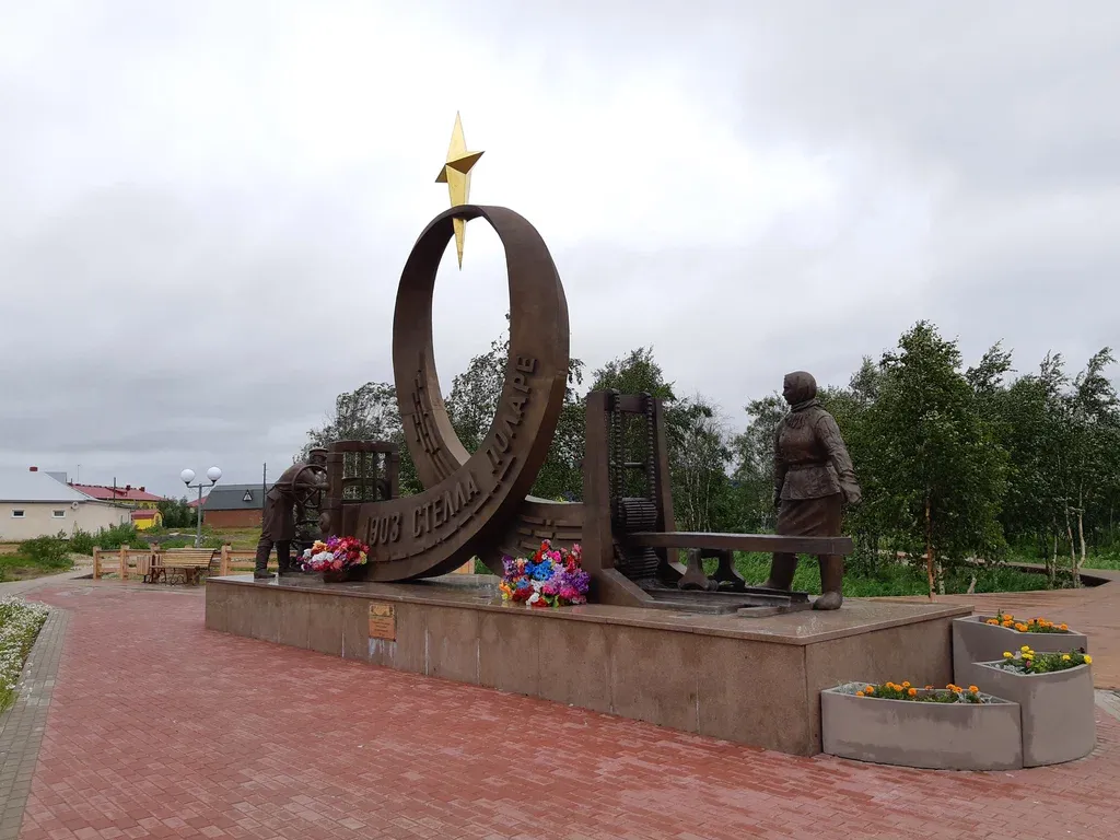 Труженикам лесозавода