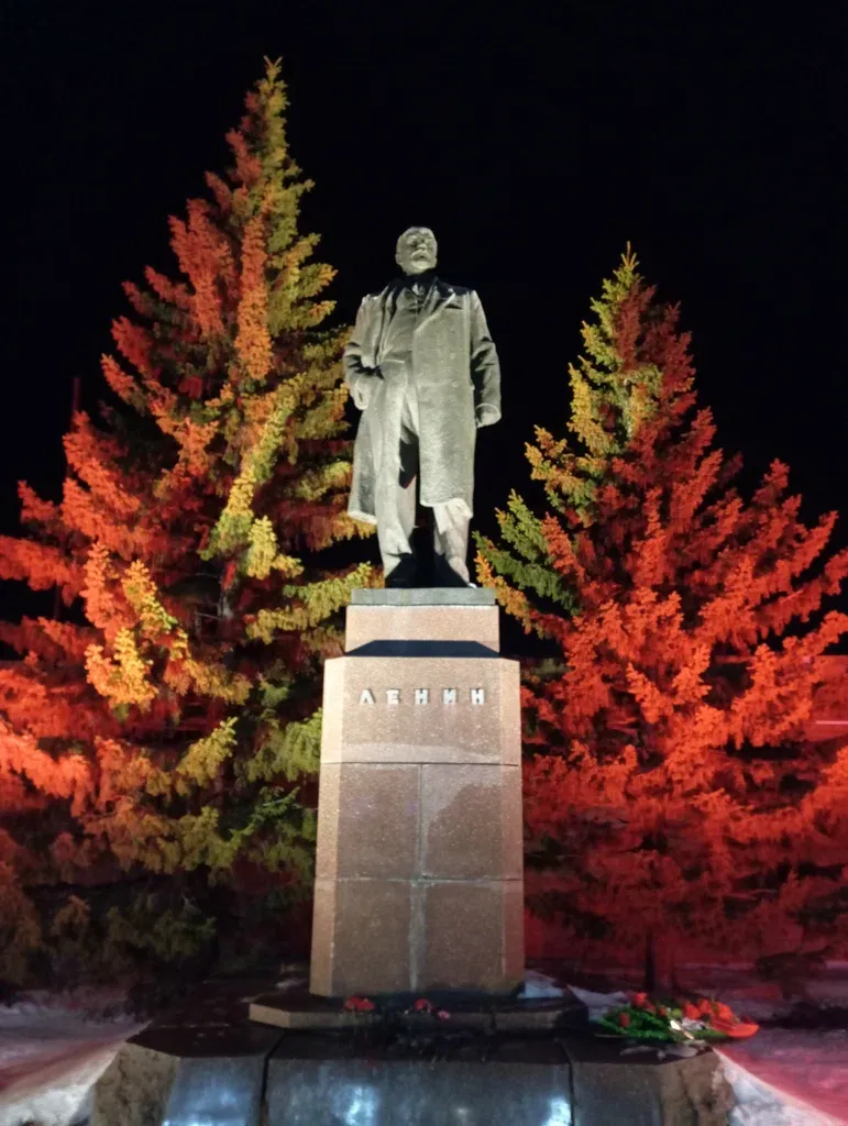 Ленину Владимиру Ильичу