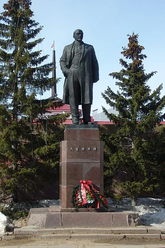 Ленину Владимиру Ильичу