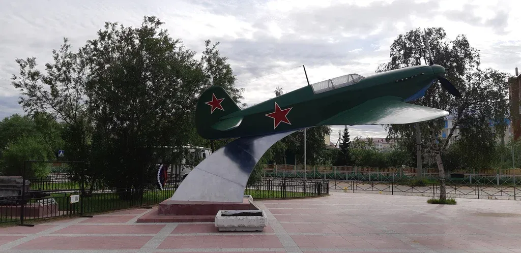 Самолëт капитана А.К. Тарасова