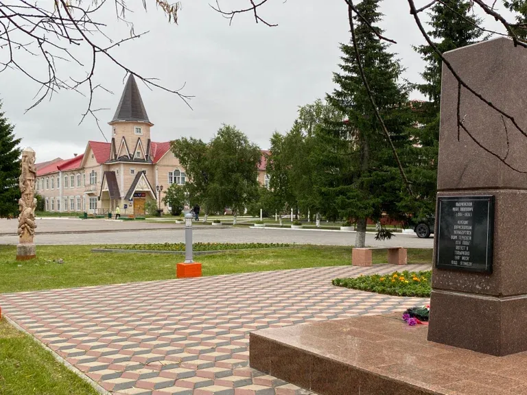 Выучейскому Ивану Павловичу