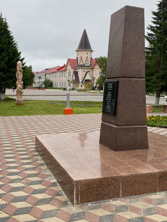 Выучейскому Ивану Павловичу