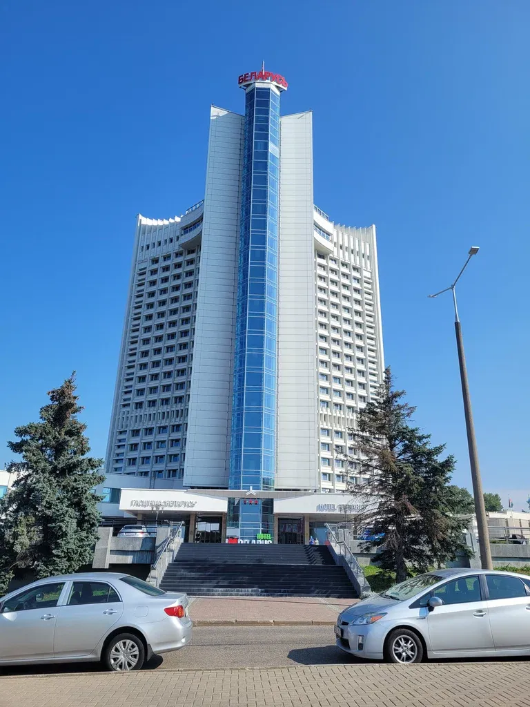Открытие