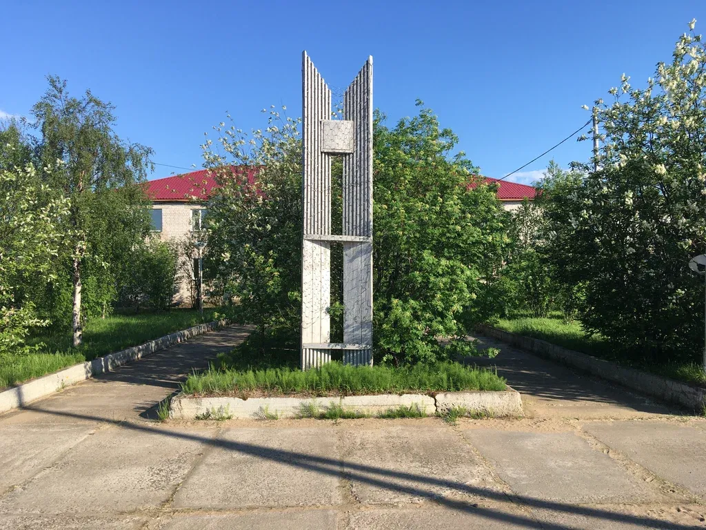 Стела