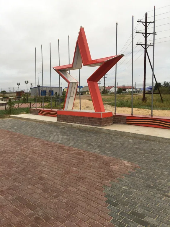 Звезда Победы