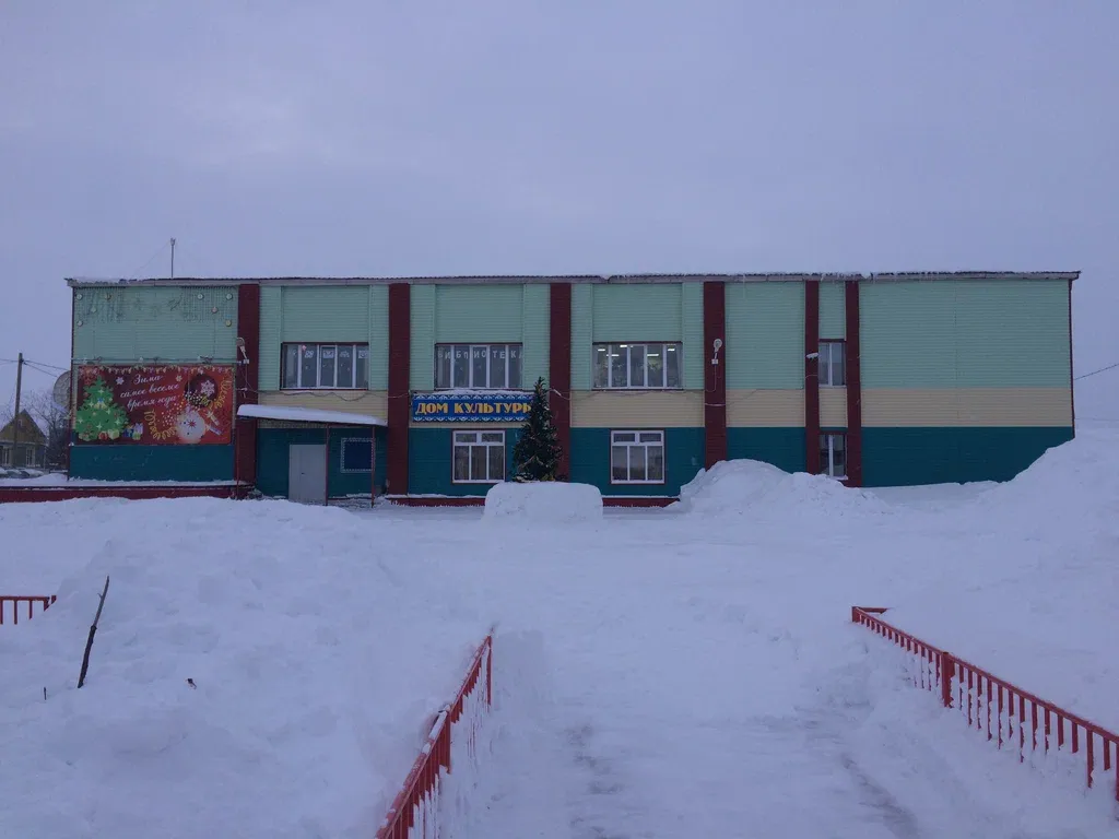 Дом культуры