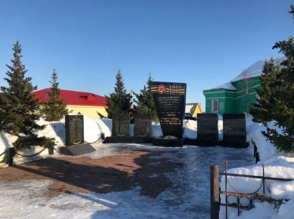 Воинам-землякам, павшим в годы Великой Отечественной войны.
