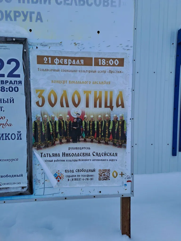 Шабур