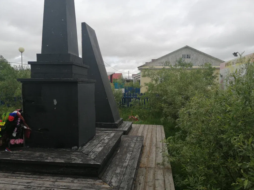 Воинам-землякам, погибшим в годы Великой Отечественной войны