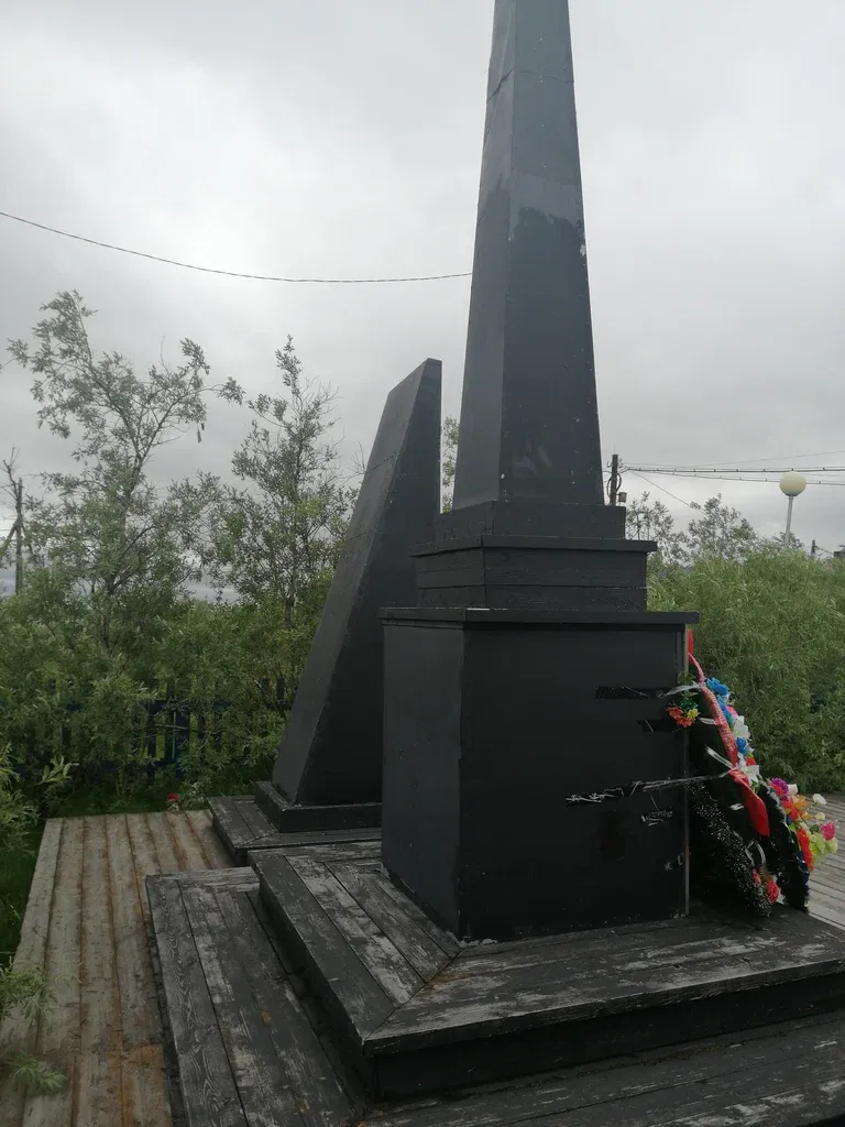 Воинам-землякам, погибшим в годы Великой Отечественной войны