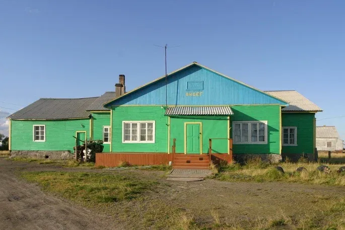 Дом культуры