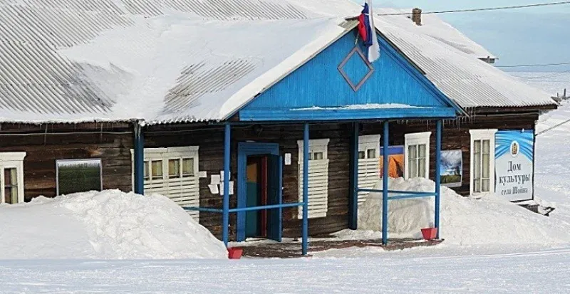 Дом культуры села Шойна