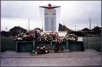 Воинам-землякам, погибшим в годы Великой Отечественной войны