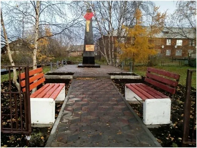 Землякам, павшим в Великой Отечественной войне