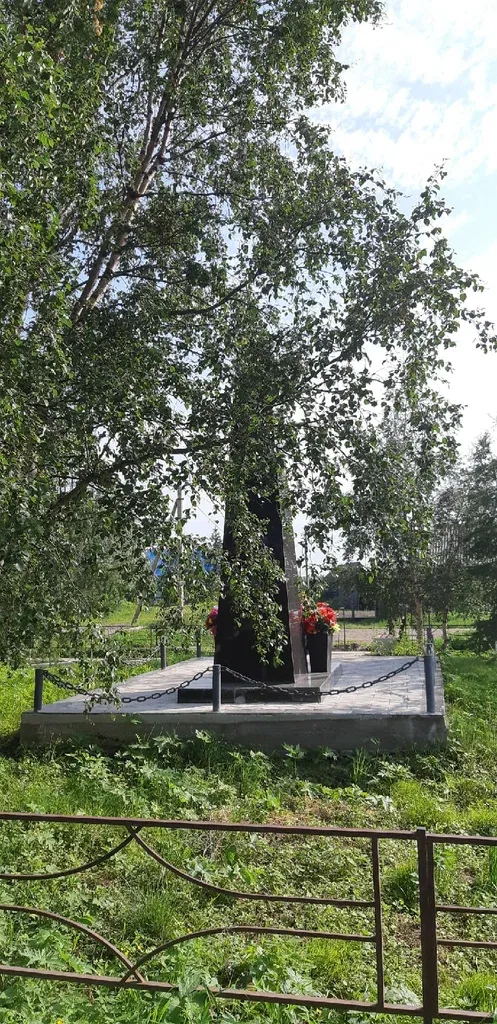 Землякам, павшим в Великой Отечественной войне