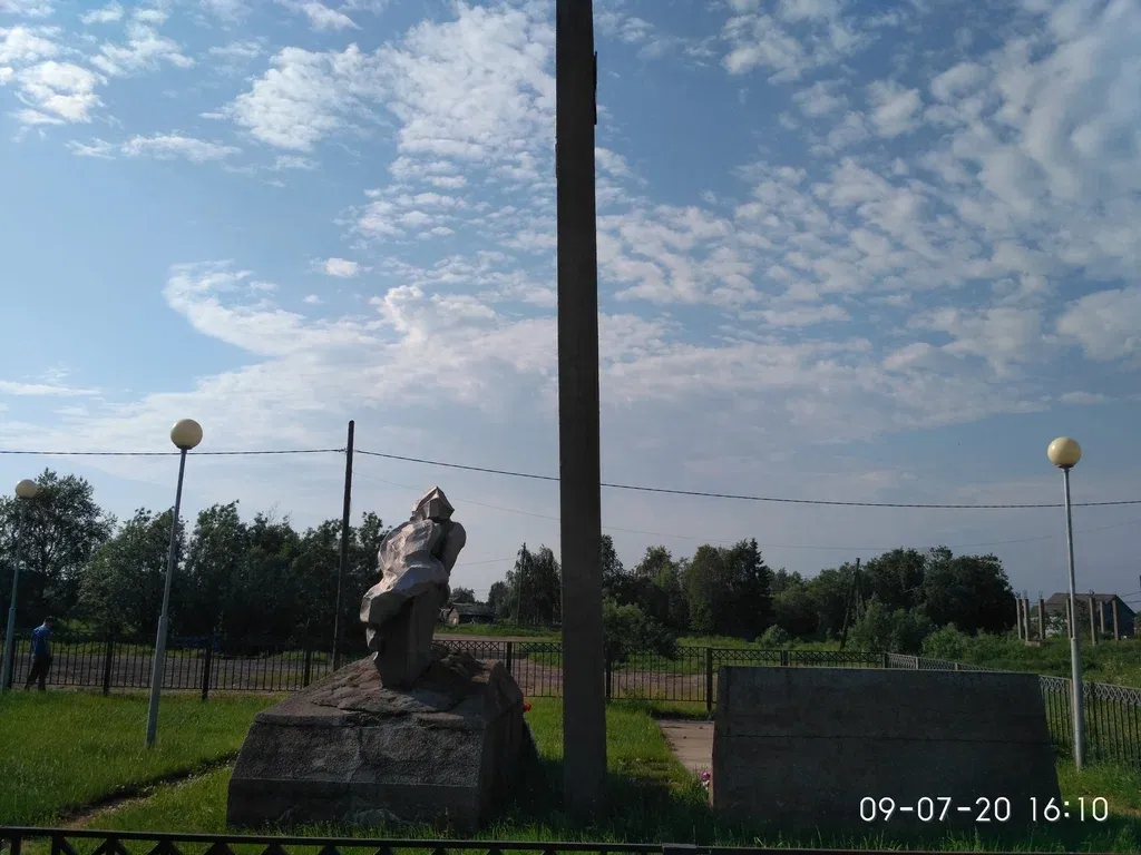 Воинам-землякам, погибшим в годы Великой Отечественной войны