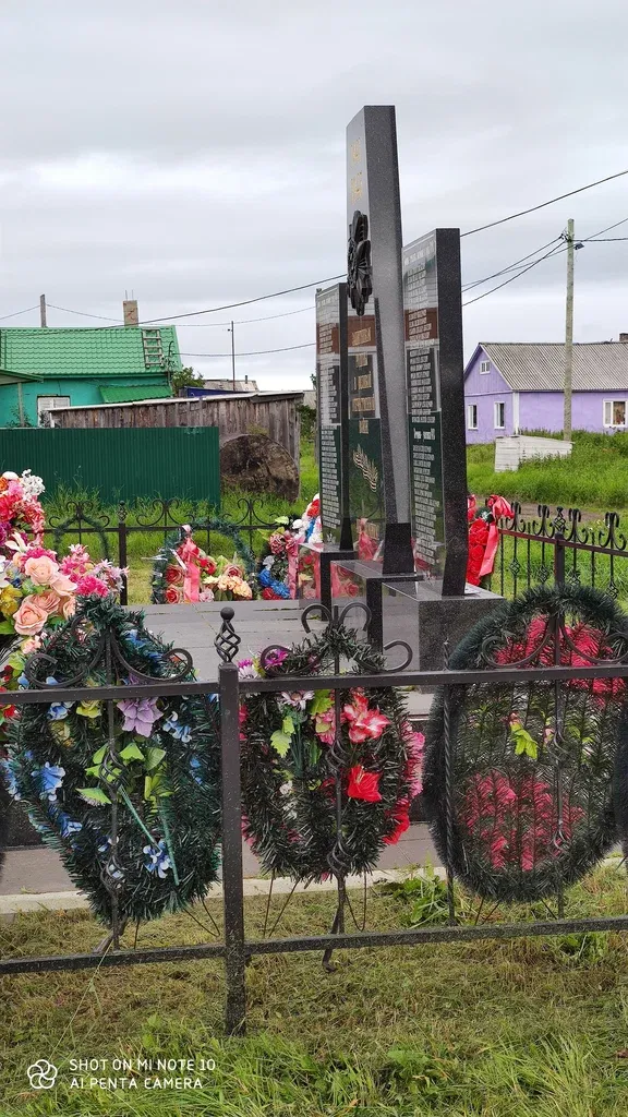 Воинам-землякам, погибшим в годы Великой Отечественной войны
