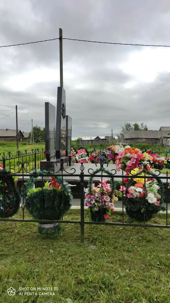 Воинам-землякам, погибшим в годы Великой Отечественной войны