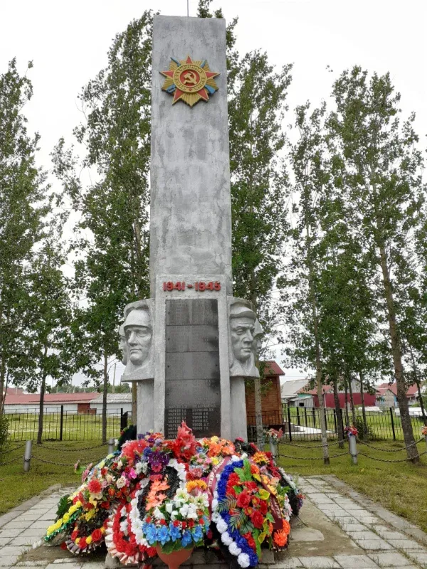 1941-1945