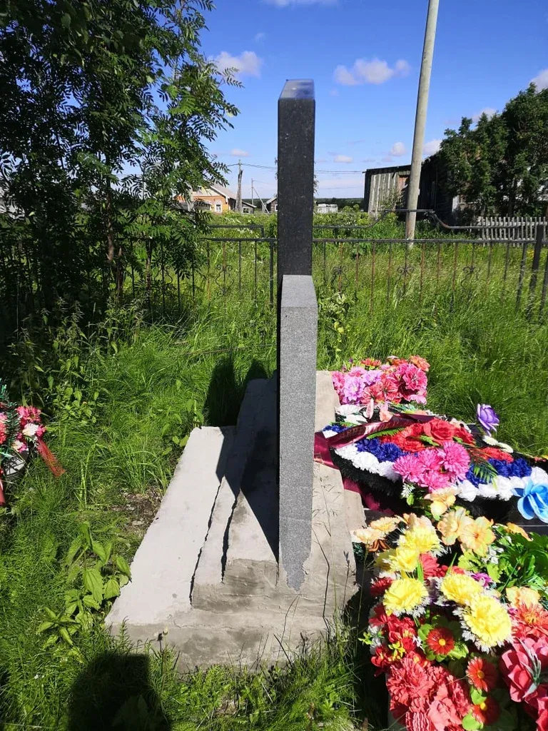 Воинам-землякам, погибшим в годы Великой Отечественной войны в 1941-1945 гг.
