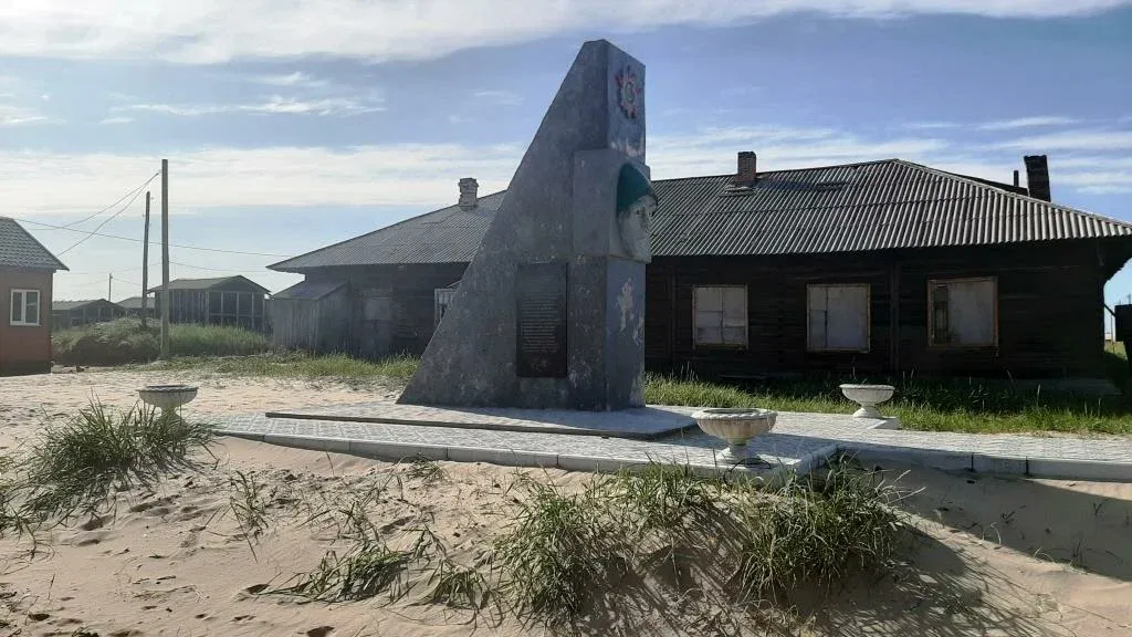 Обелиск памяти воинов, павших в Великой Отечественной войне 1941-1945 г.г.