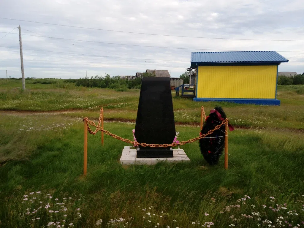 Защитникам Родины в Великой Отечественной войне