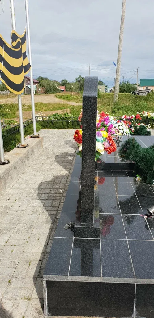 Героям Великой Отечественной войны