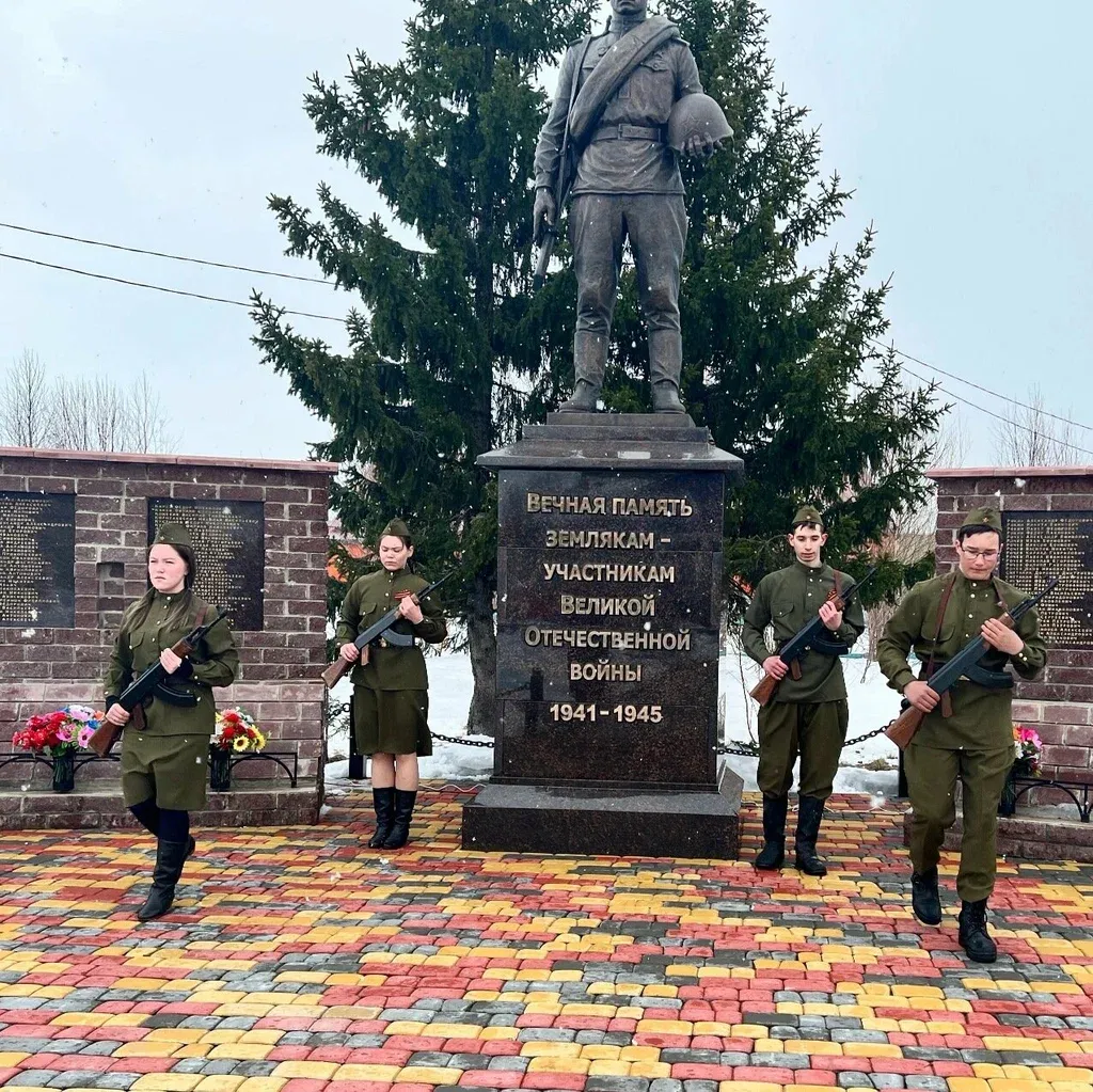 Воинам, погибшим в Великой Отечественной войне 1941-1945 гг.