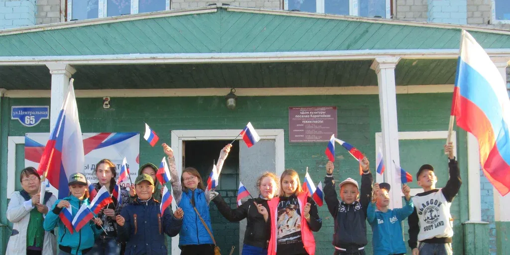 Дом культуры поселка Каратайка