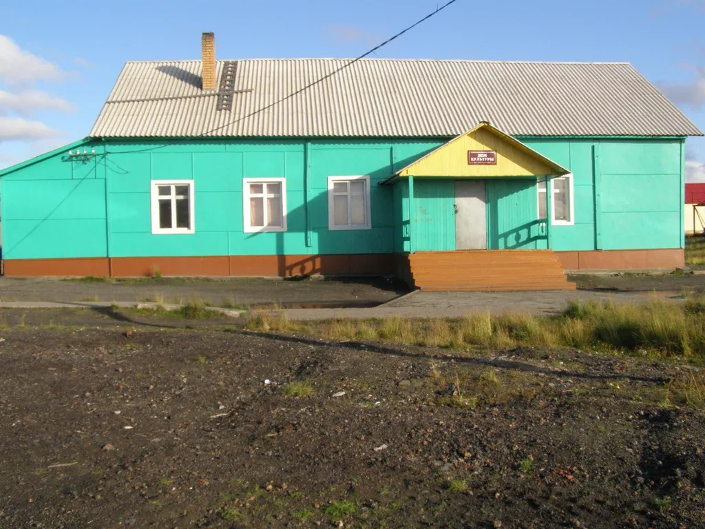 Дом культуры