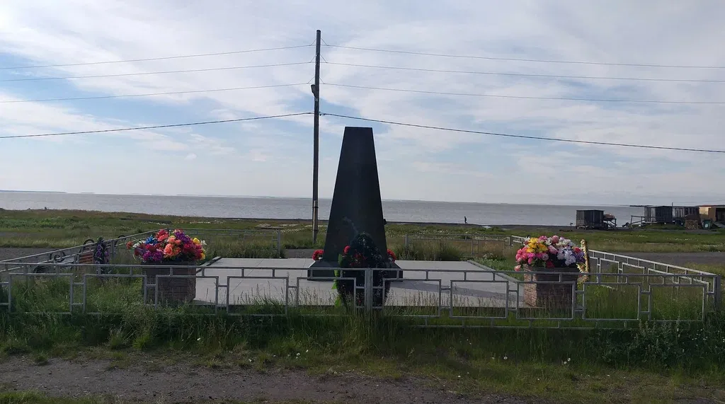 Защитникам Родины, погибшим в годы Великой Отечественной войны