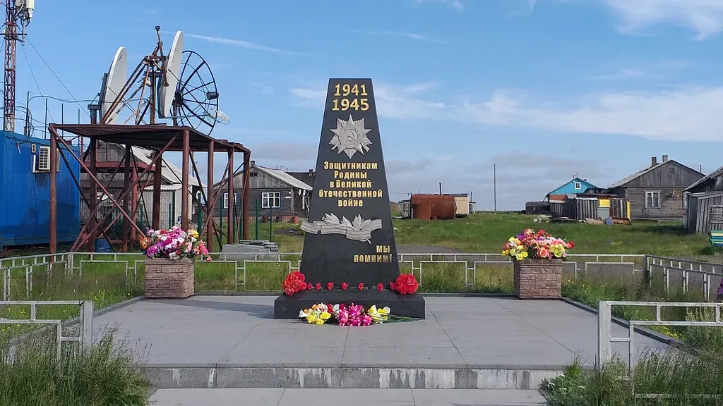 Защитникам Родины, погибшим в годы Великой Отечественной войны